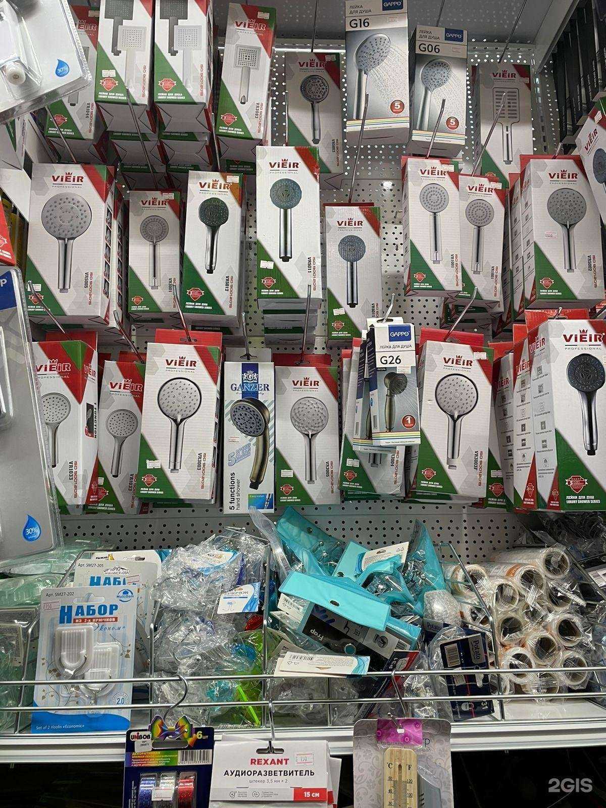 Отзывы на компанию Строймаркет в г. Одинцово c фото