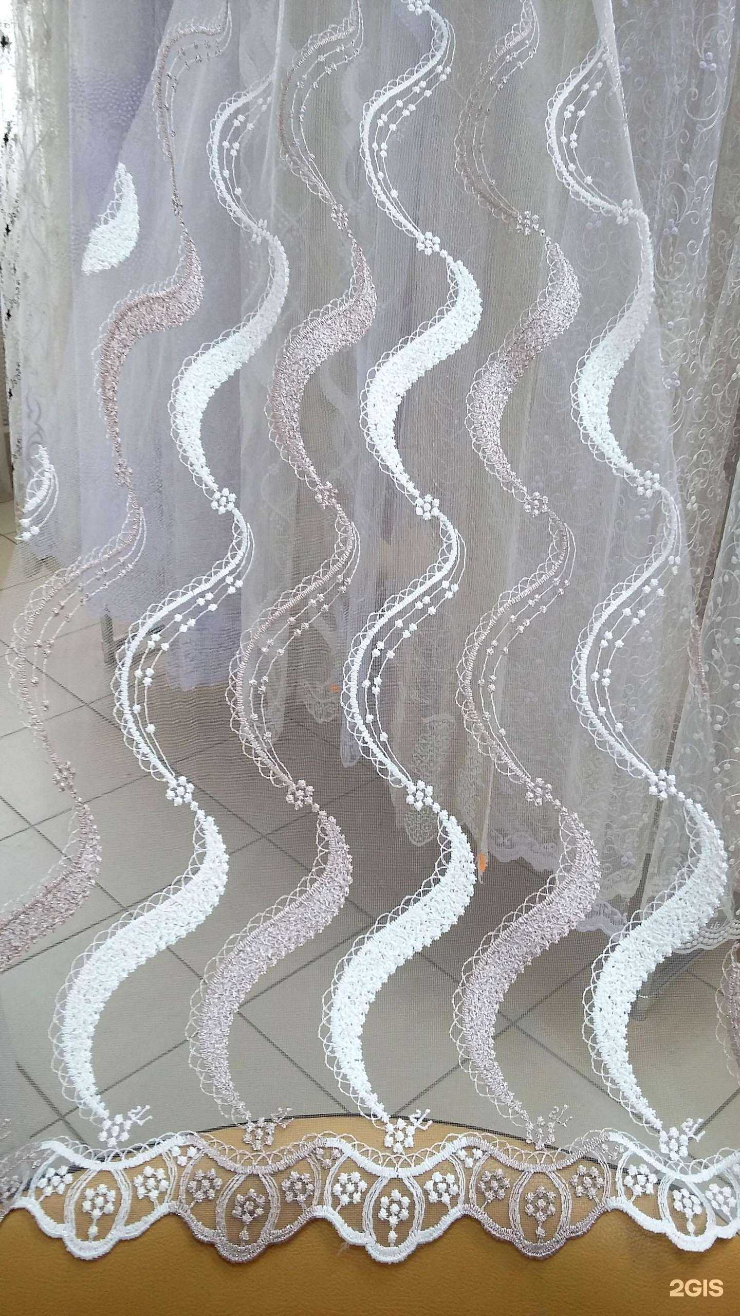 Отзывы на компанию Диана в г. Киров c фото