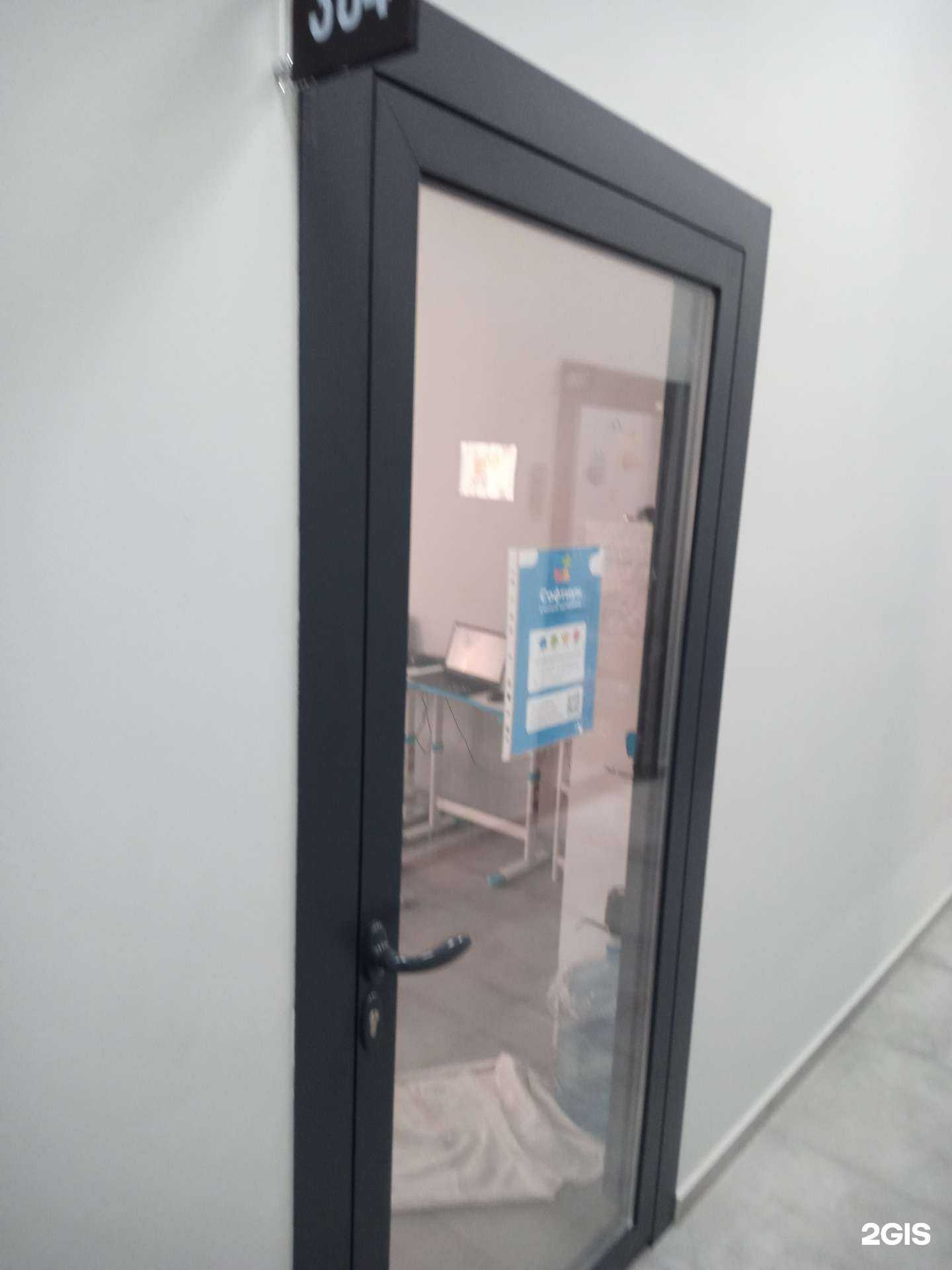 Отзывы на компанию Софтиум в Ростове-на-Дону c фото