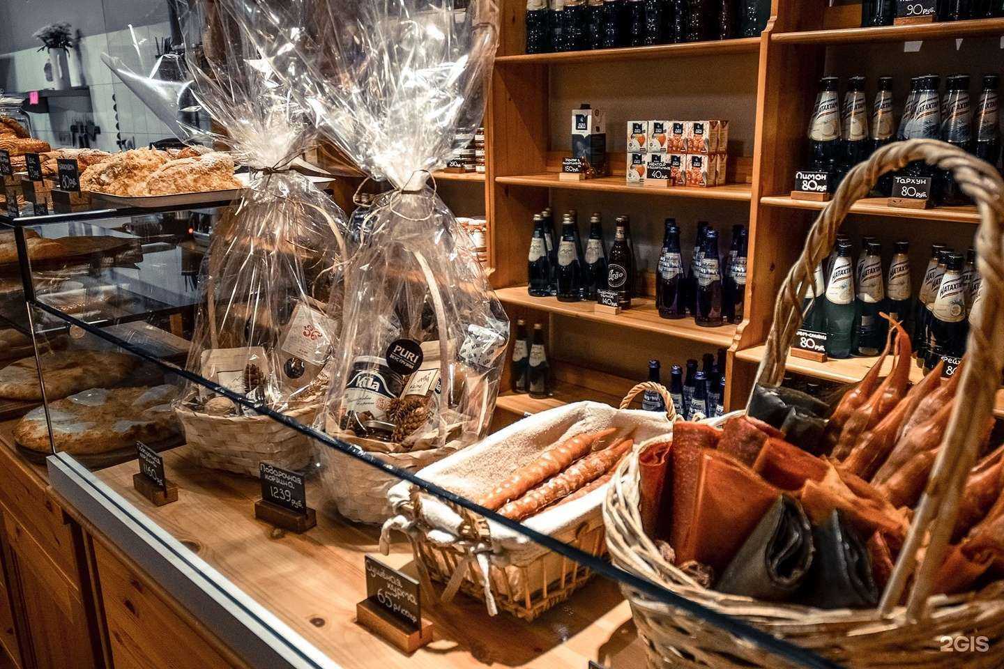 Отзывы на компанию Puri в г. Самара c фото