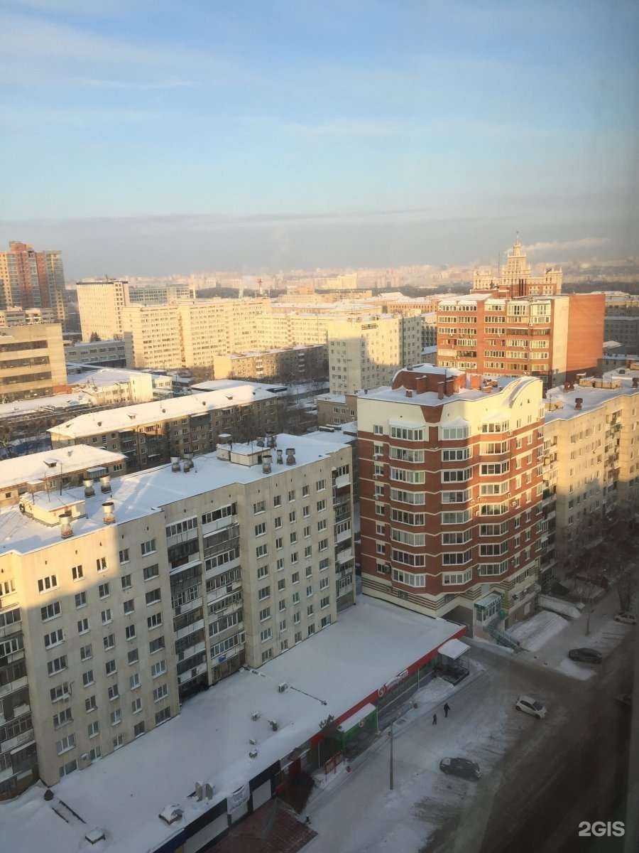 Отзывы на компанию Лика в Челябинске c фото - фотография 2 из 2