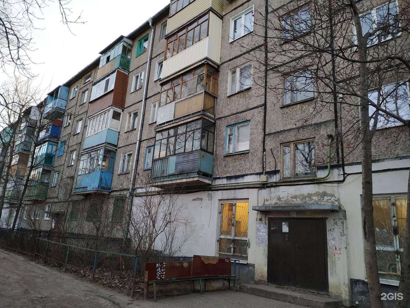 Отзывы на компанию Ивановские ткани в Казани c фото - фотография 2 из 2