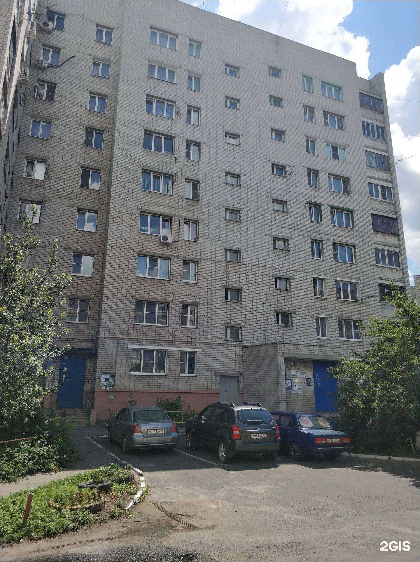 Отзывы на компанию Laundry_Kursk в г. Курск c фото