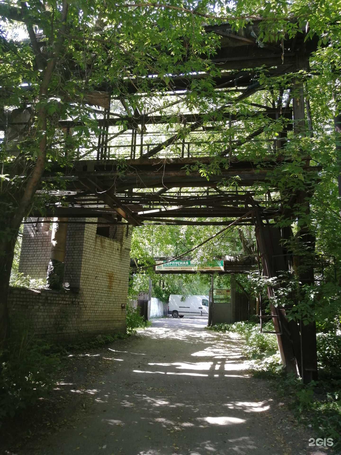 Отзывы на компанию 33 кухни в Твери c фото - фотография 2 из 2