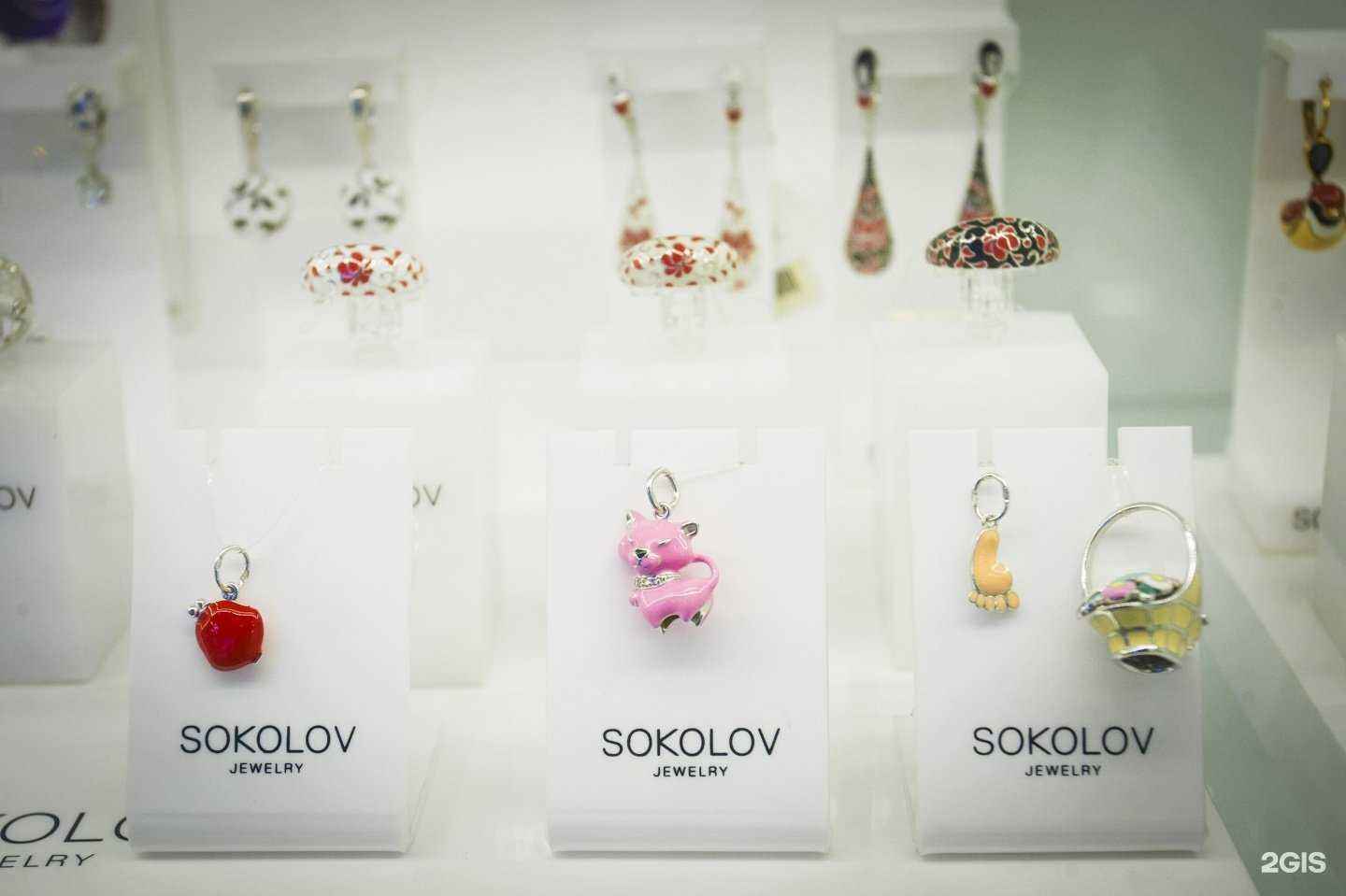 Отзывы на компанию Русский Ювелирный дом в г. Калининград c фото