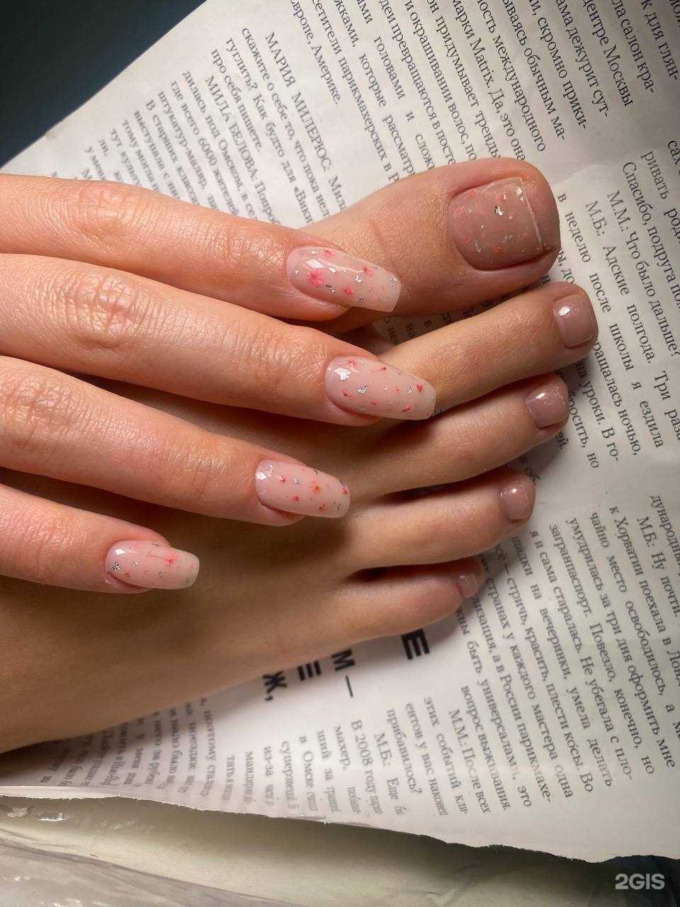 Отзывы на компанию Nails master Инна Галимова в г. Уфа c фото