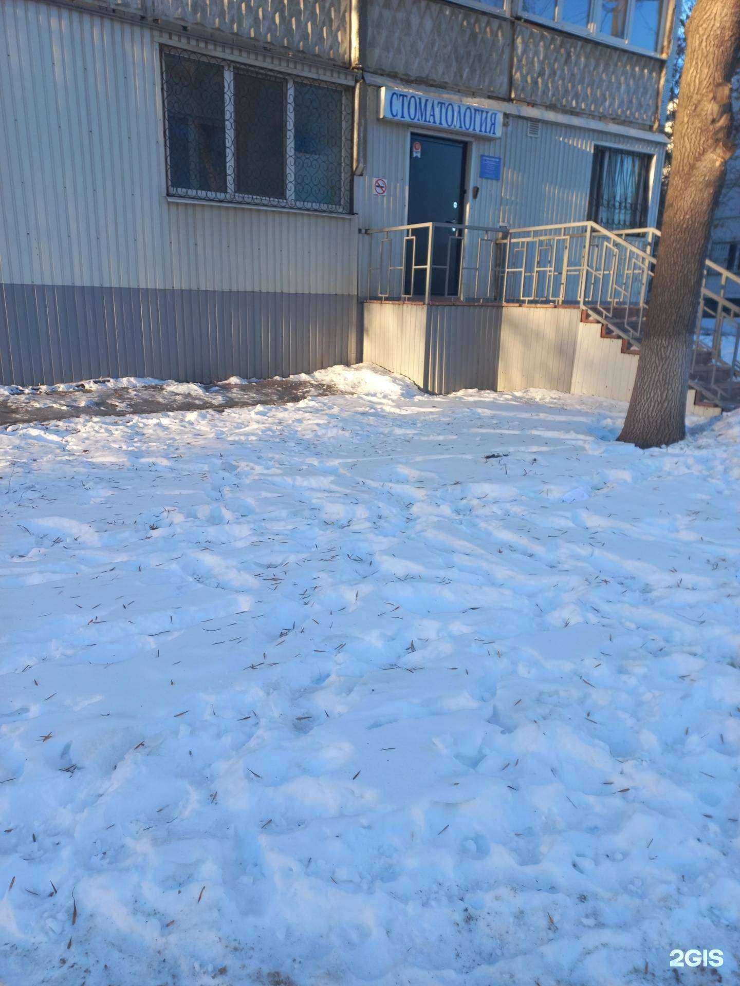 Отзывы на компанию Улыбка в г. Самара c фото