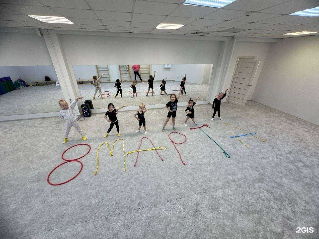 Отзывы на компанию Bambolletti в Магнитогорске c фото