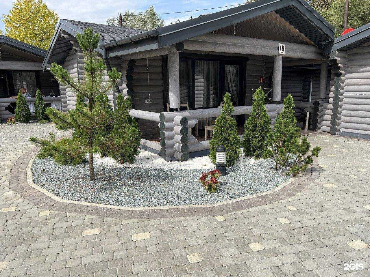 Отзывы на компанию Маэстро в г. Белореченск c фото