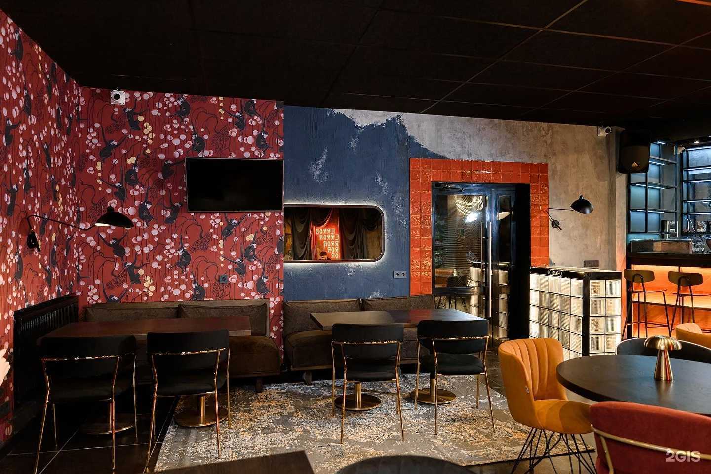 Отзывы на компанию Soprano в г. Ижевск c фото