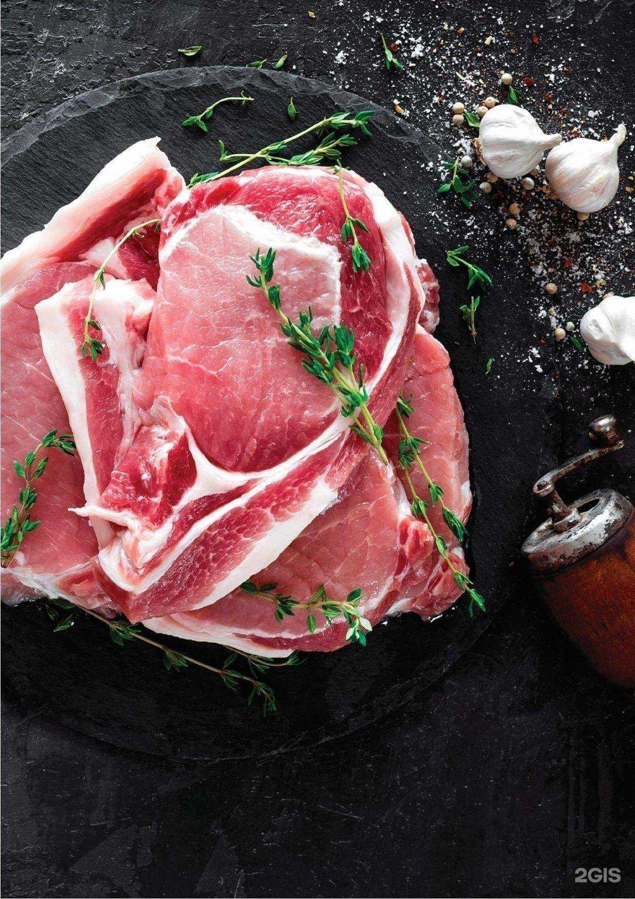 Отзывы на компанию Гагаринские мясопродукты в Одинцове c фото