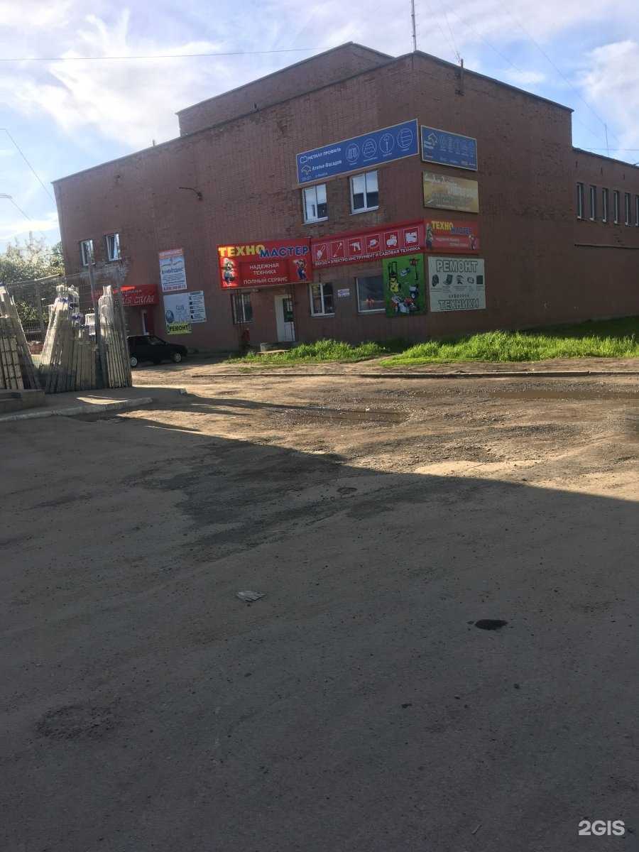 Отзывы на компанию Ника в Каменске-Уральском c фото