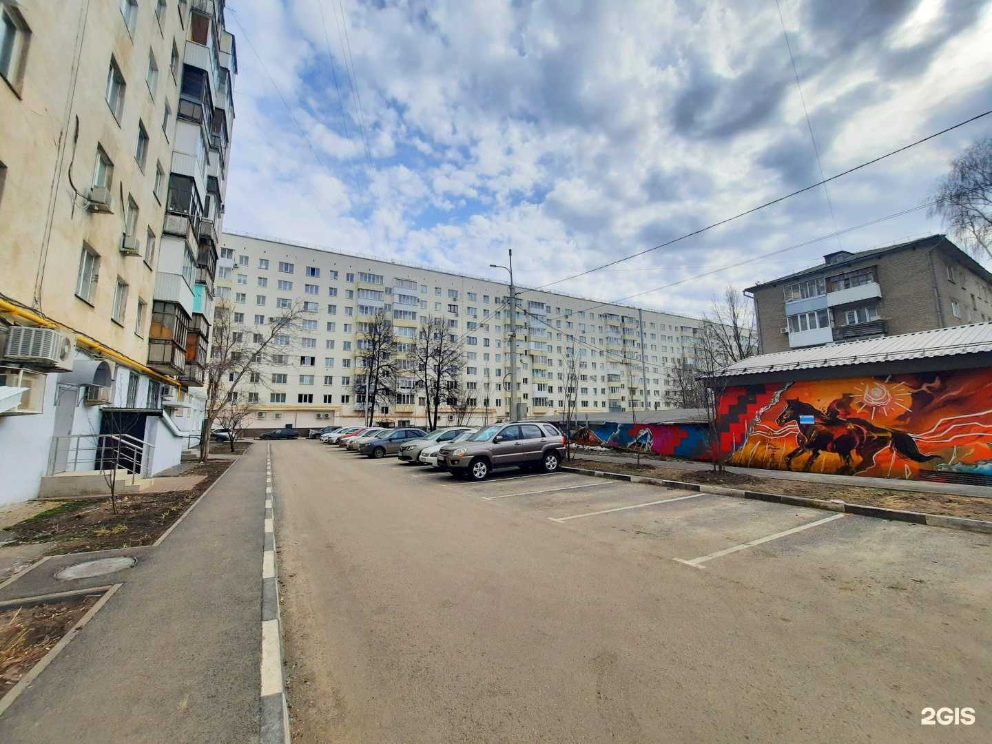 Отзывы на компанию Здравсити в г. Уфа c фото