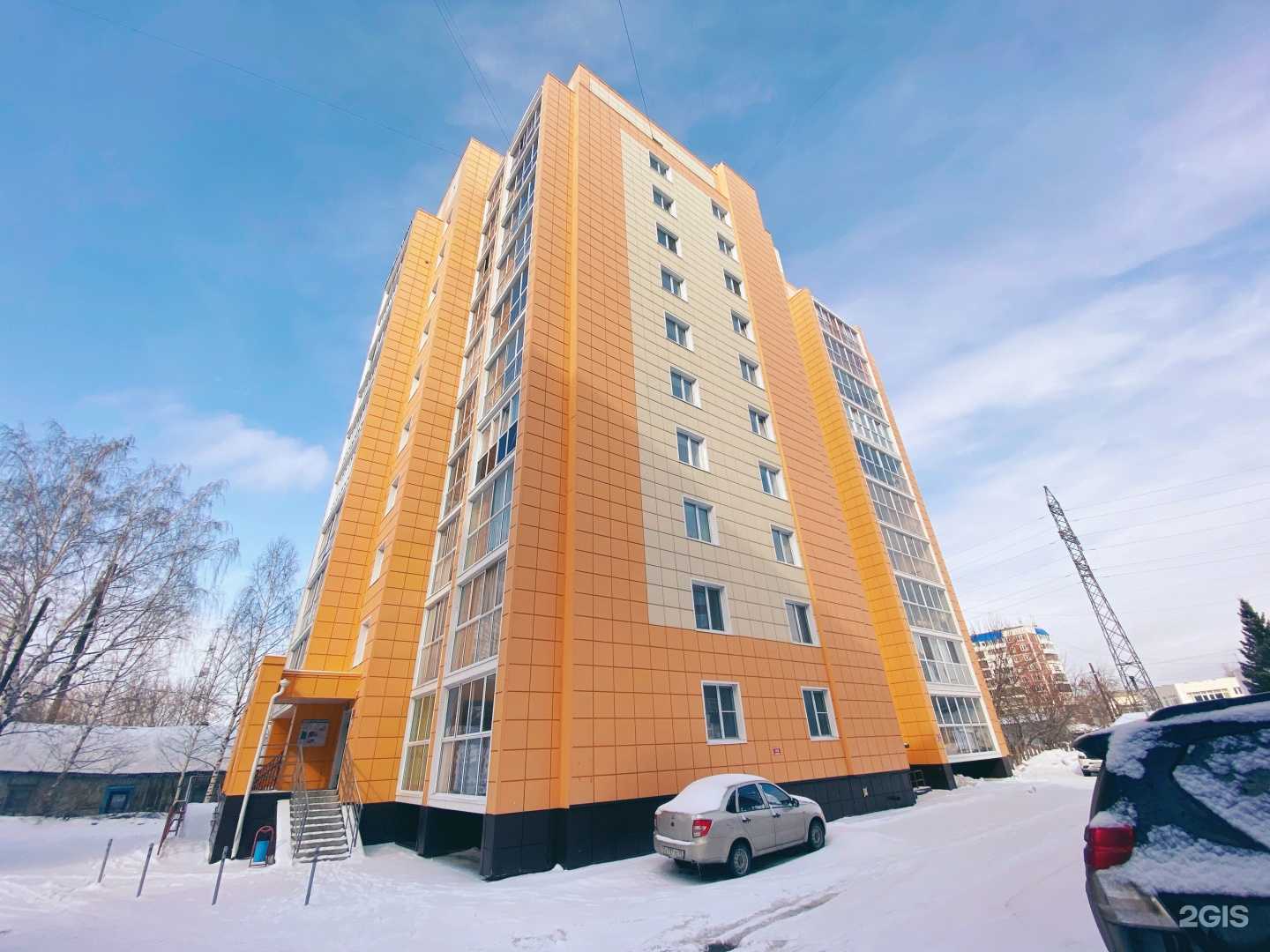 Отзывы на компанию Body Dream в Томске c фото - фотография 2 из 2