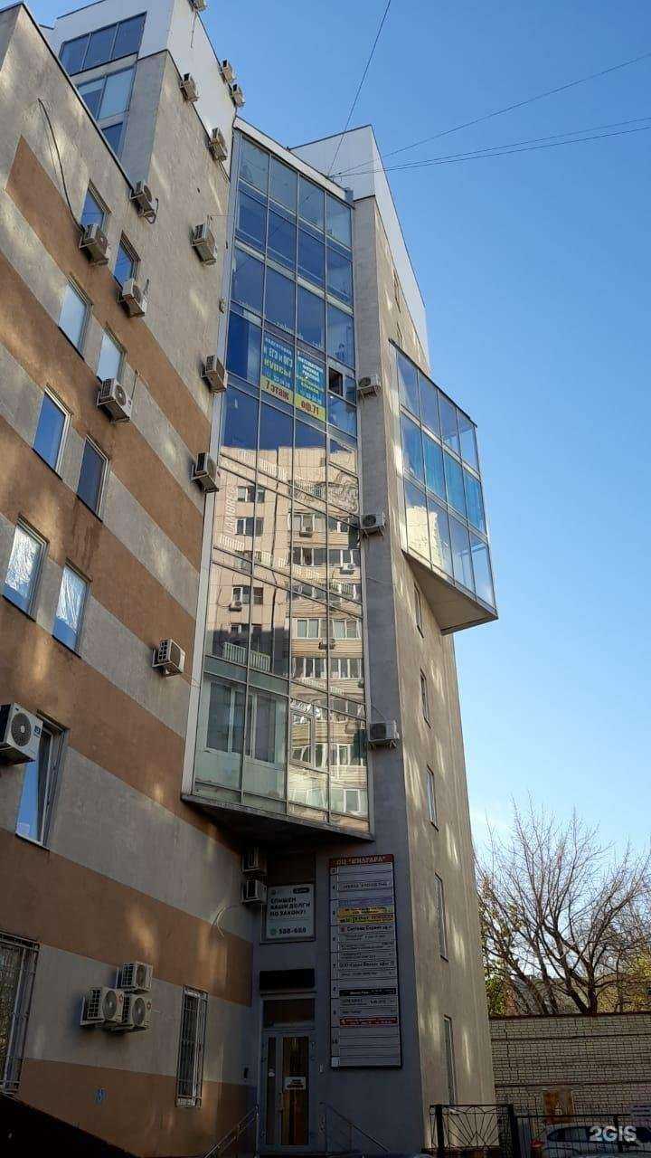 Отзывы на компанию Саратовское в Саратове c фото