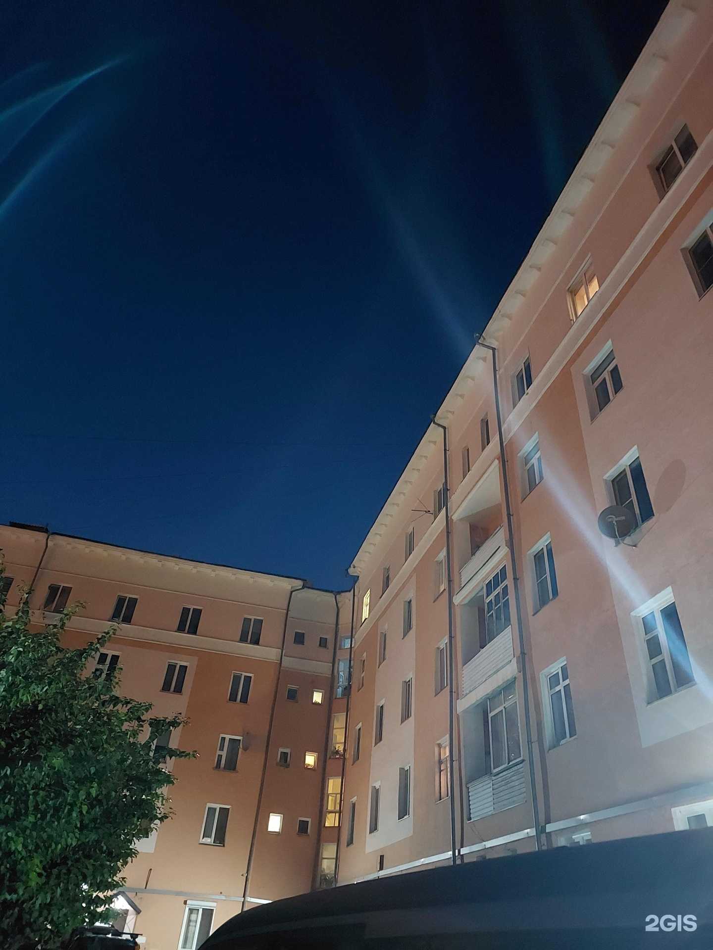 Отзывы на компанию Айти-мастер в Красноярске c фото