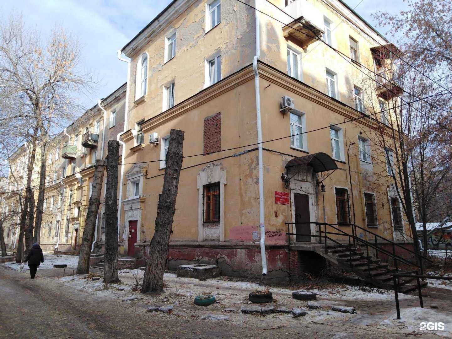 Отзывы на компанию Городская детская клиническая больница №3 в Омске c фото - фотография 2 из 2