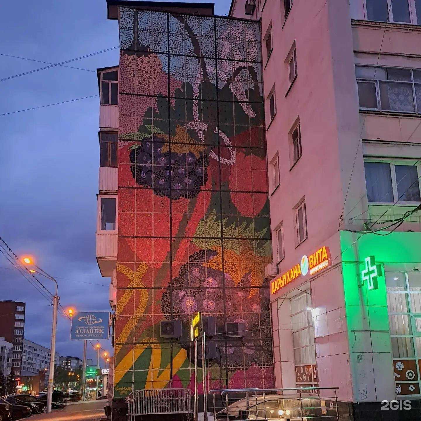 Отзывы на компанию Ювелирная мастерская в Уфе c фото - фотография 2 из 2