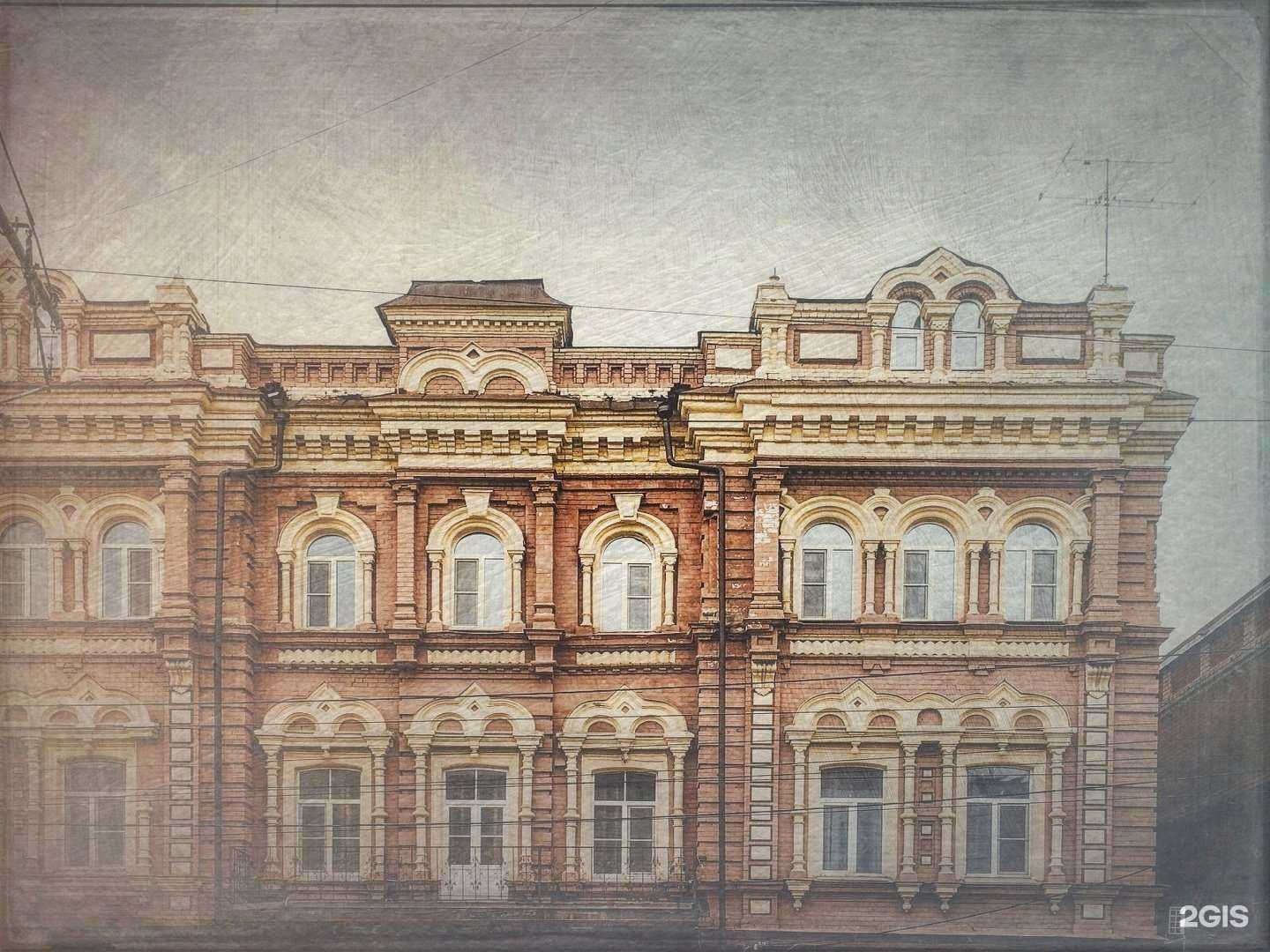 Отзывы на компанию Черная лилия в Нижнем Новгороде c фото - фотография 2 из 2