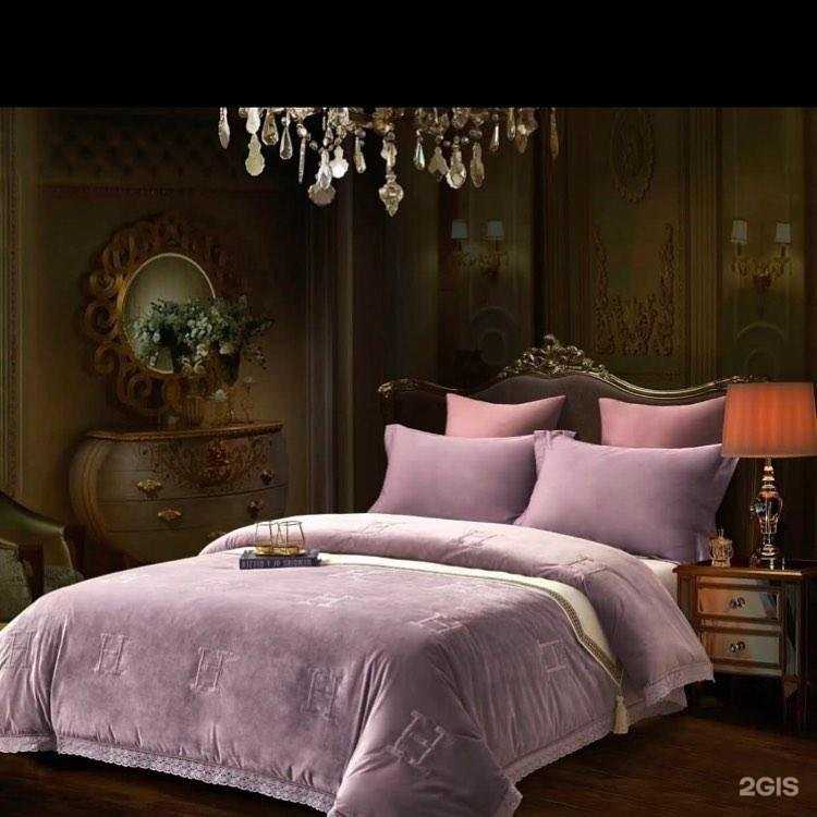 Отзывы на компанию Ирис в Волжском c фото