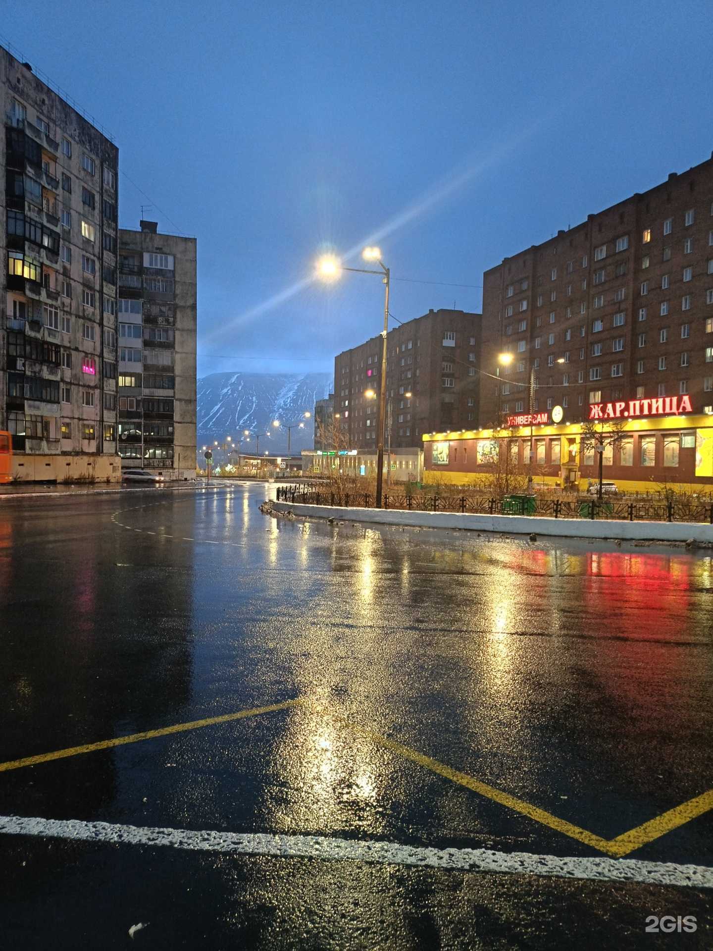 Отзывы на компанию Пар-Маркет в г. Норильск c фото