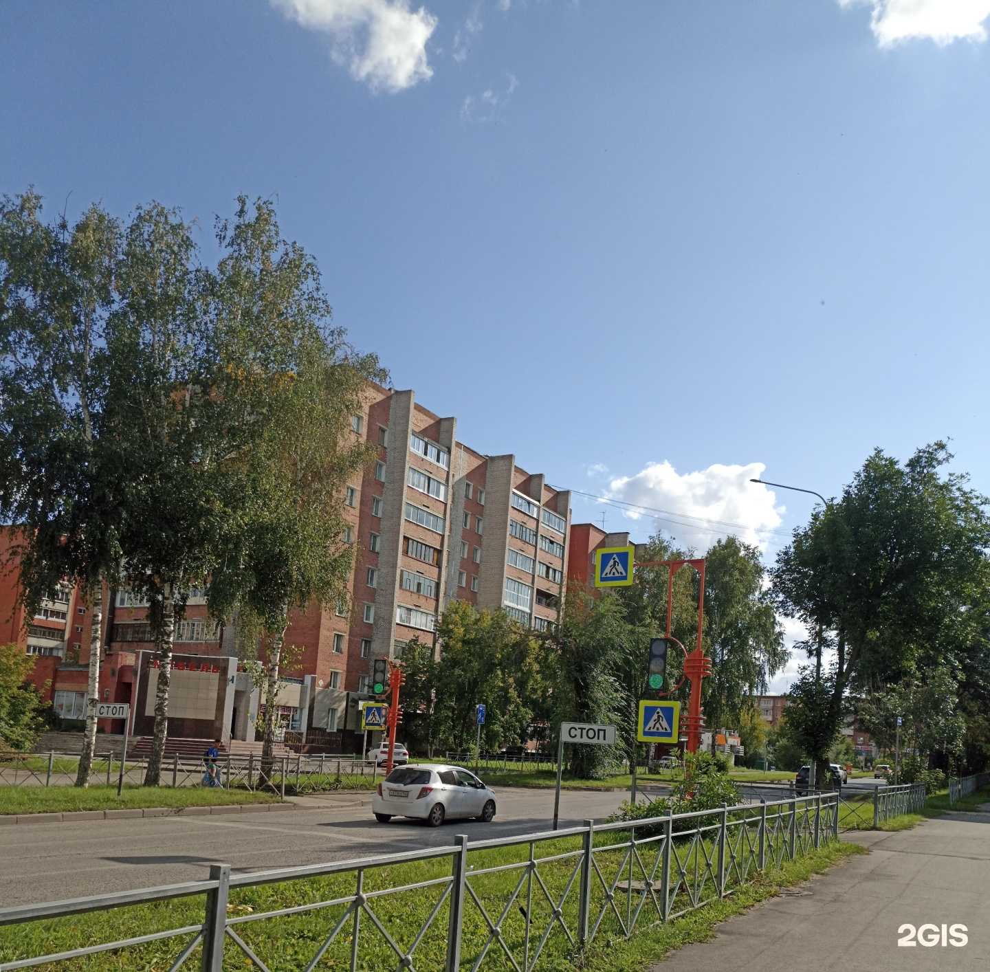 Отзывы на компанию Суши Тайм в Кемерове c фото - фотография 2 из 2