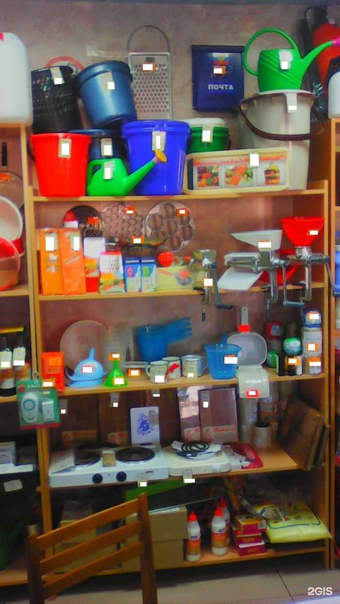 Отзывы на компанию Хозяйственник в г. Липецк c фото