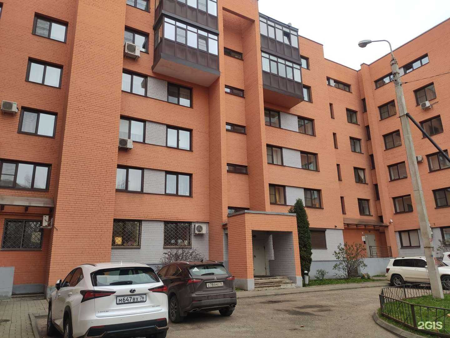 Отзывы на компанию Ренессанс страхование в Ярославле c фото - фотография 2 из 2