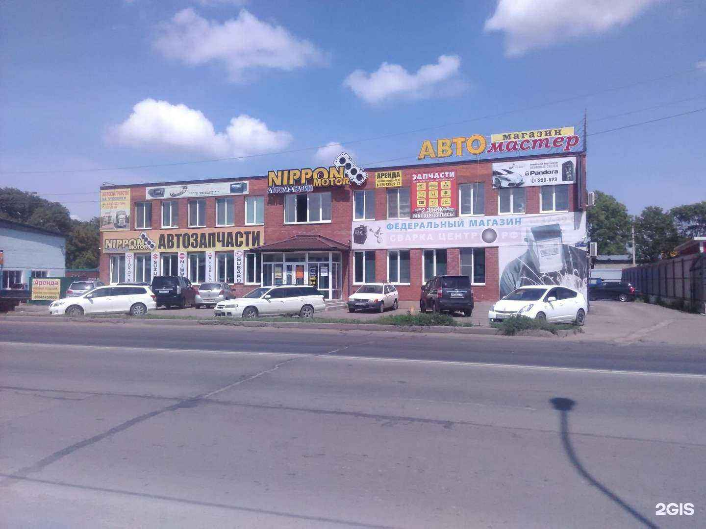 Отзывы на компанию Автостиль в Уссурийске c фото - фотография 2 из 2