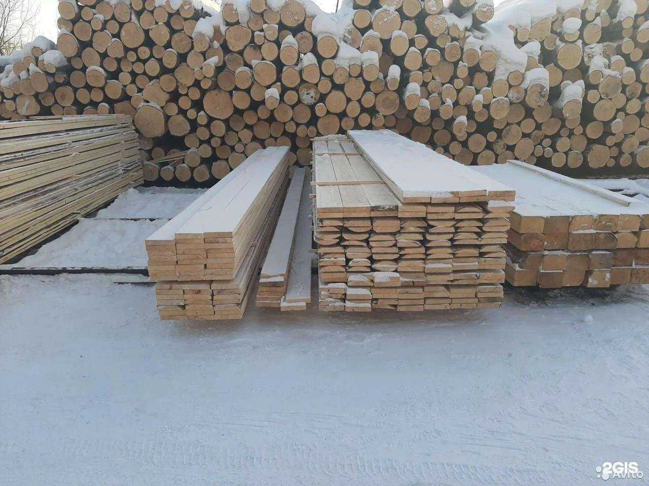 Отзывы на компанию Пилорама в Новокузнецке c фото - фотография 2 из 2