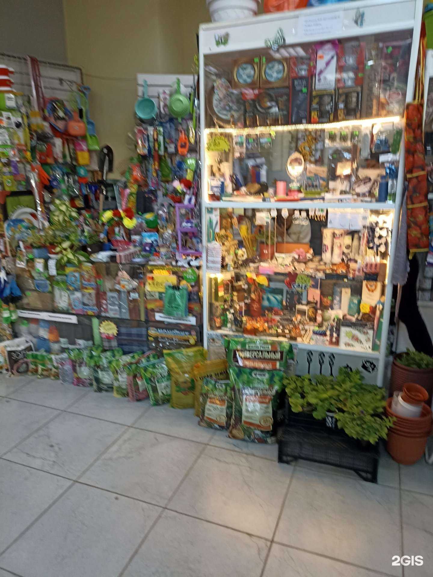 Отзывы на компанию Магазин детских товаров в Тюмени c фото