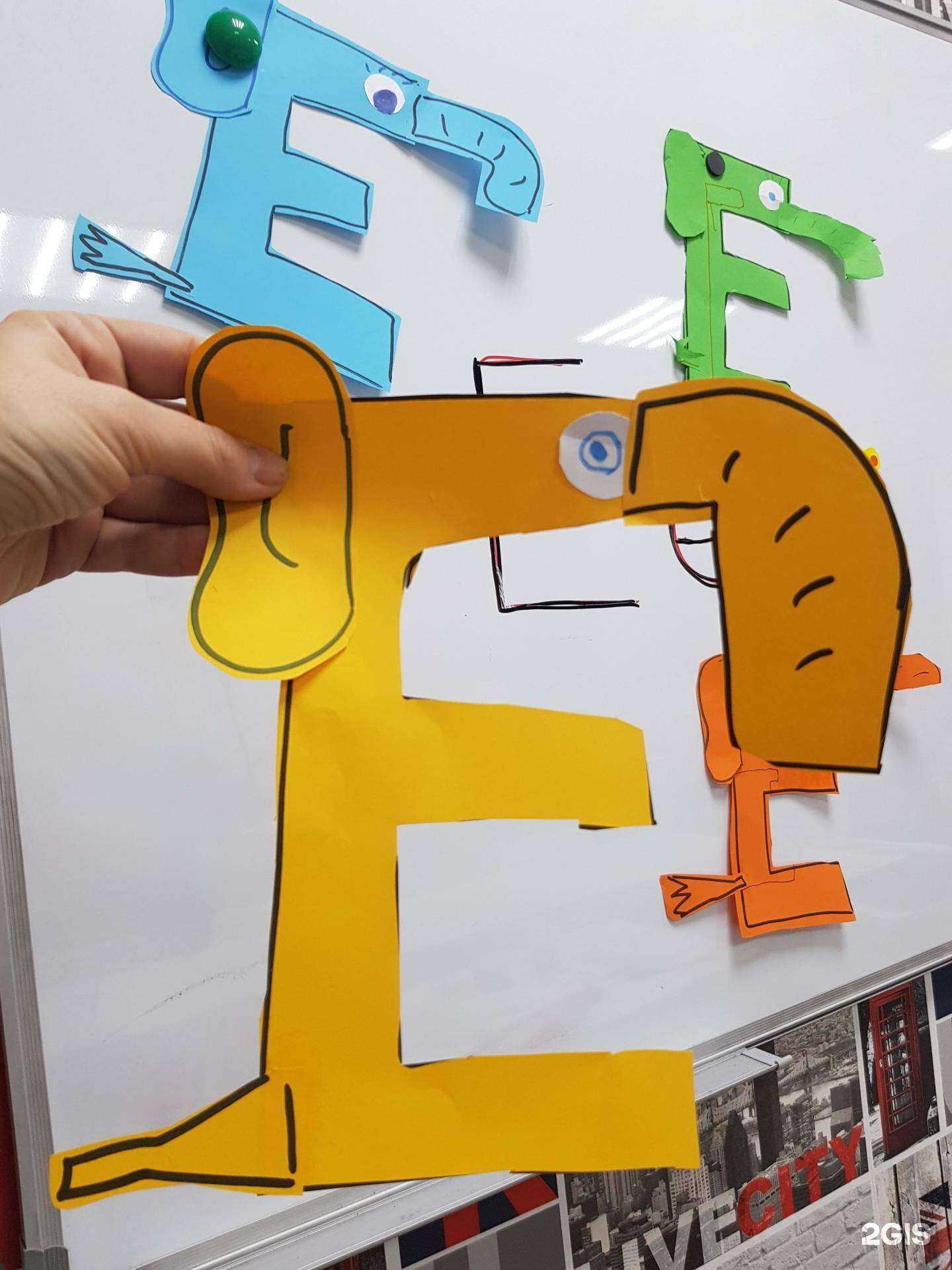 Отзывы на компанию Kinder study в Ростове-на-Дону c фото