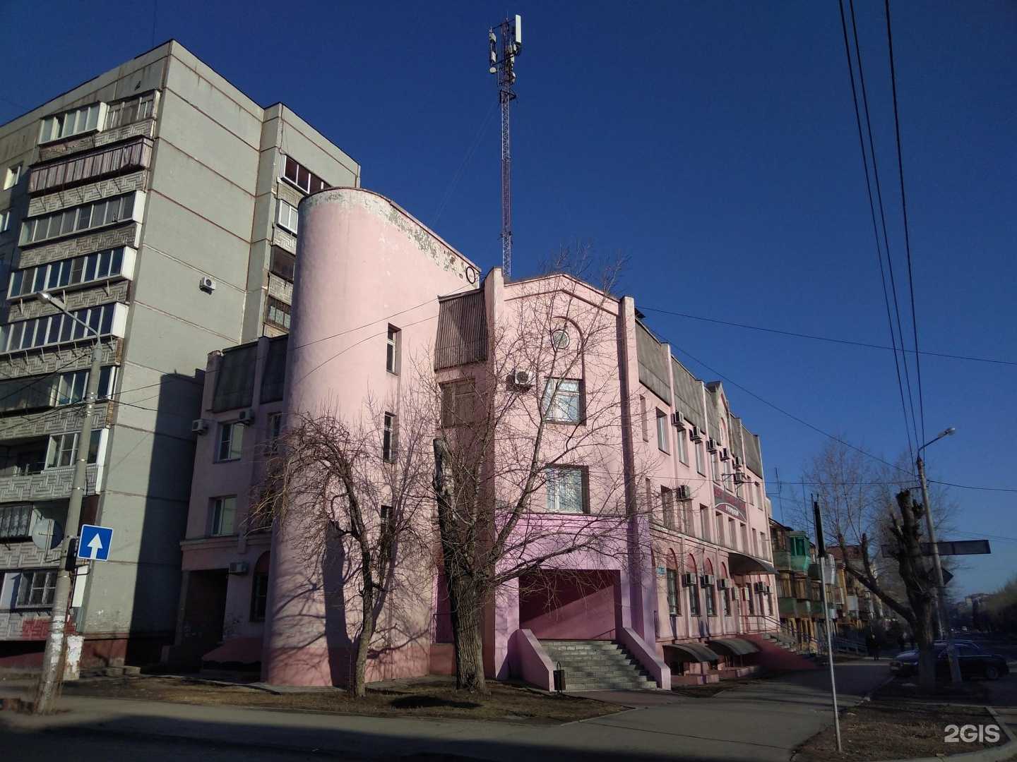 Отзывы на компанию Центр вспомогательных репродуктивных технологий в Челябинске c фото - фотография 2 из 2