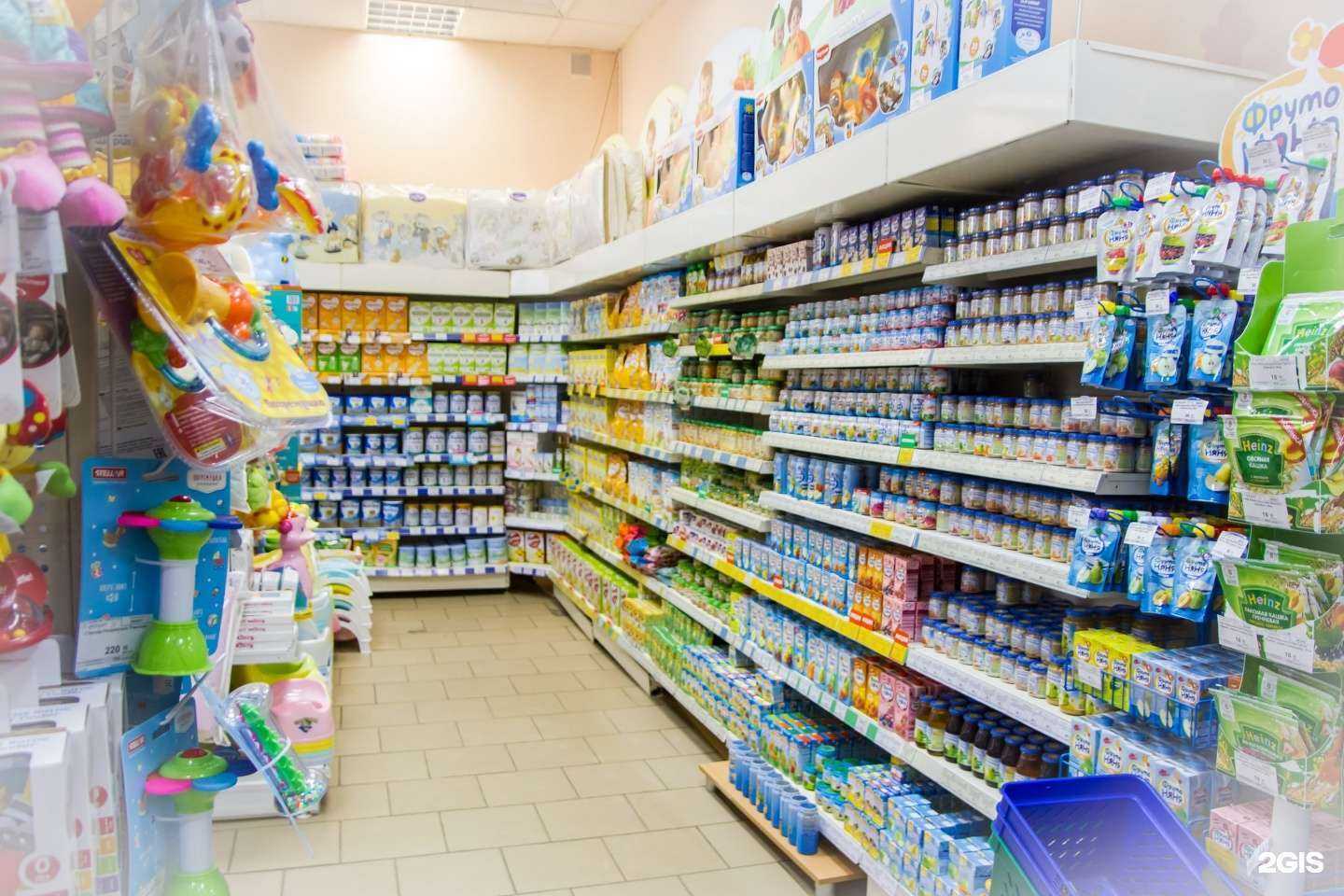 Отзывы на компанию Кроха в г. Северодвинск c фото