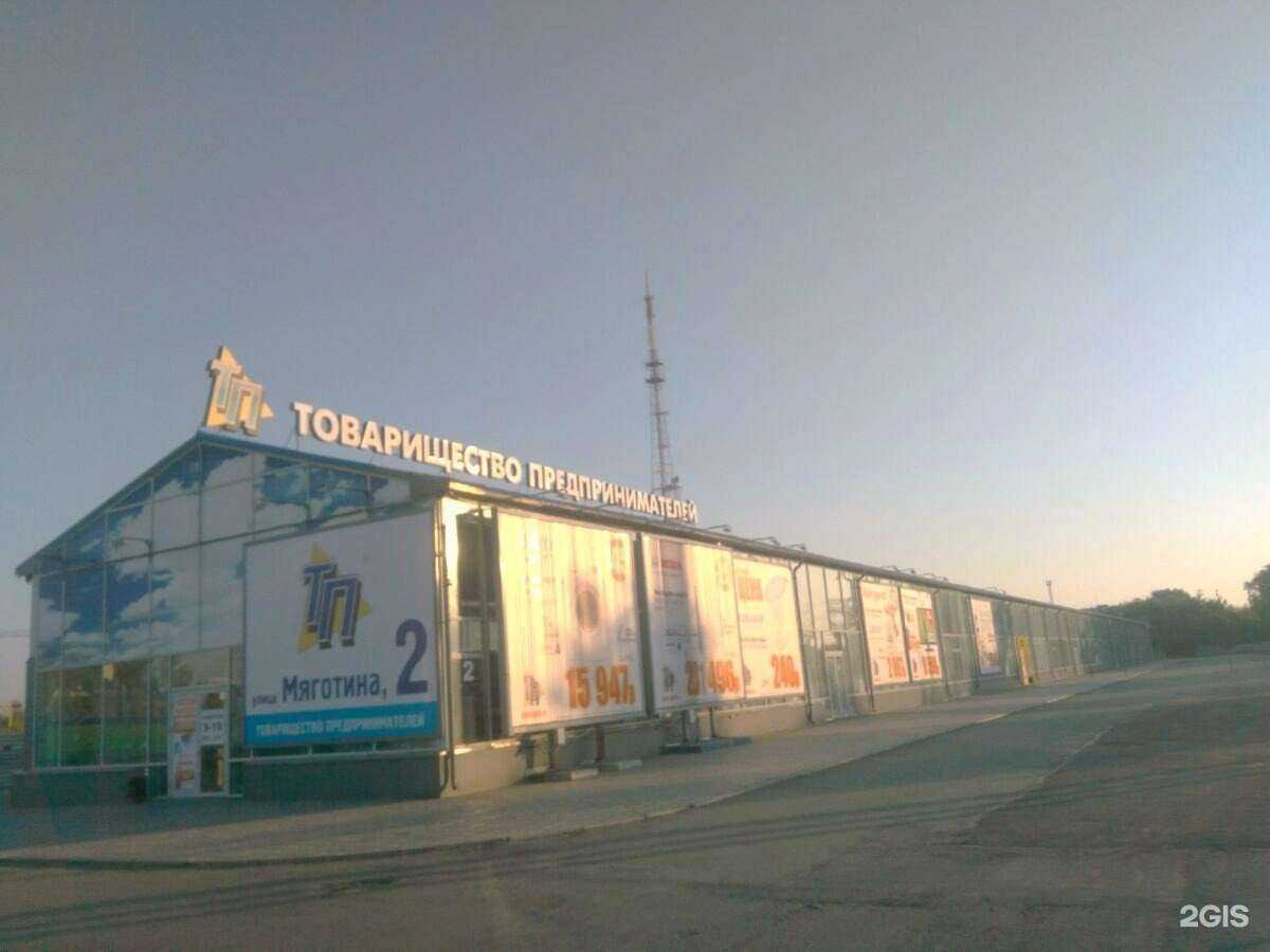 Отзывы на компанию Кухни и техника в г. Курган c фото