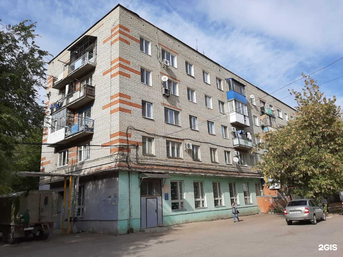 Отзывы на компанию Детская библиотека №11 в Энгельсе c фото - фотография 2 из 2