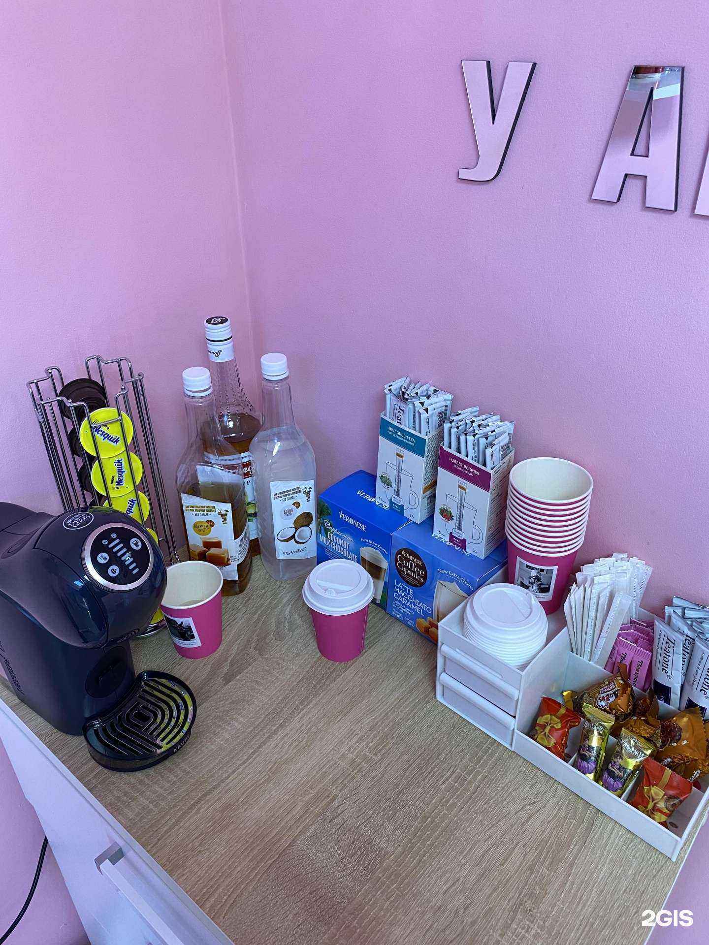 Отзывы на компанию Alisya lazer в Казани c фото