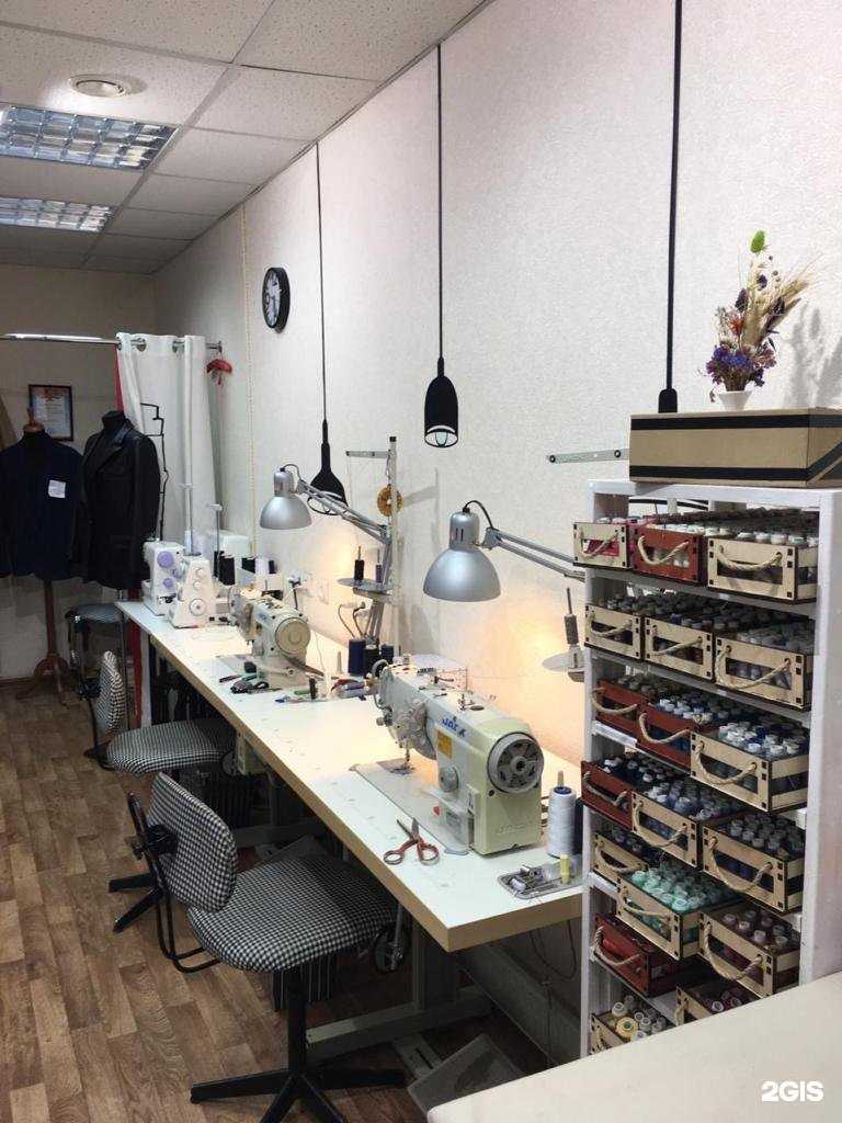 Отзывы на компанию От кнопки до штопки в Красноярске c фото