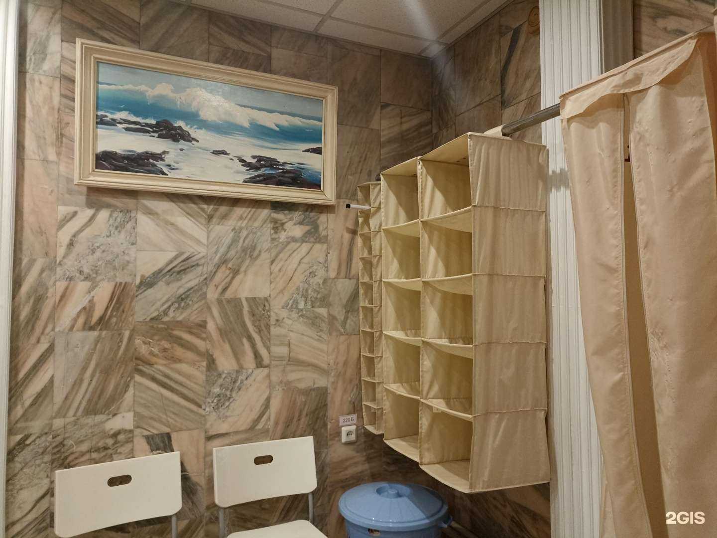 Отзывы на компанию Центр эстетической медицины в г. Пятигорск c фото