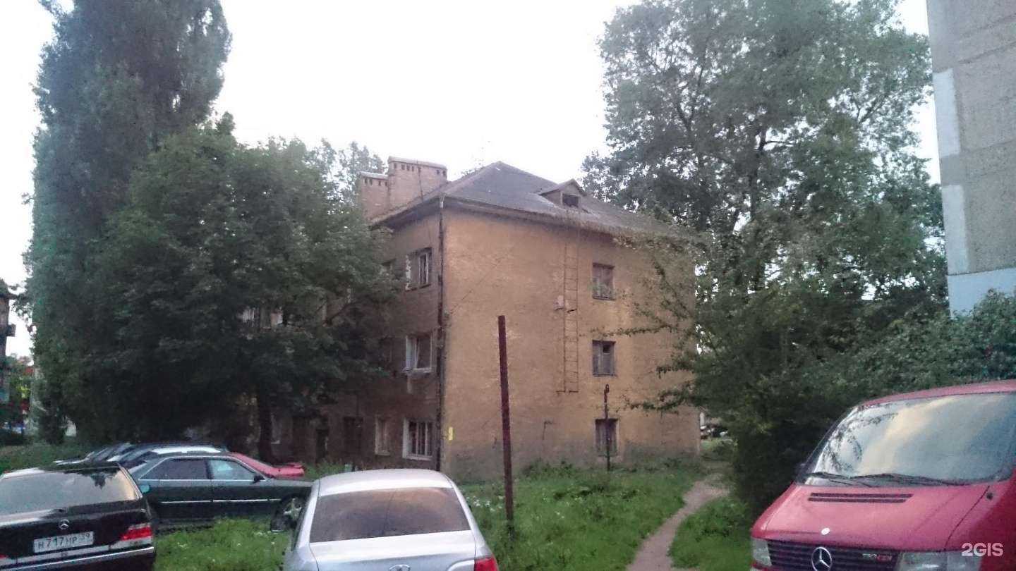 Отзывы на компанию Крепость в Калининграде c фото - фотография 2 из 2