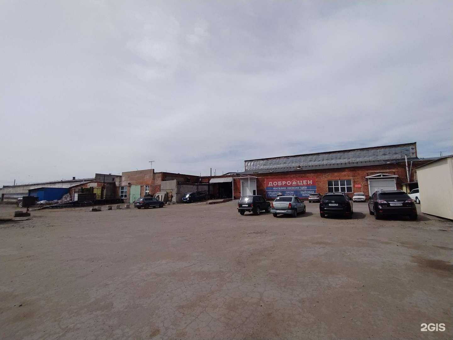 Отзывы на компанию Мебель люкс в Омске c фото - фотография 2 из 2