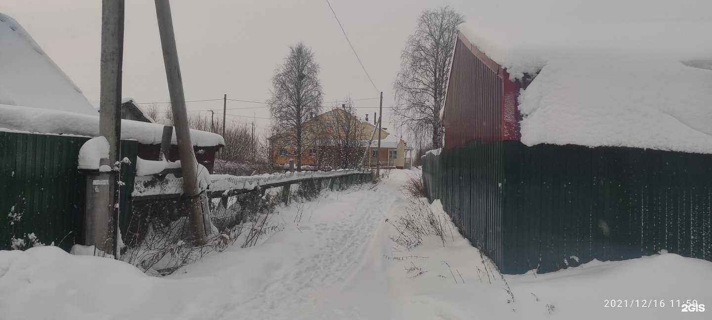 Отзывы на компанию Городские бани в Архангельске c фото