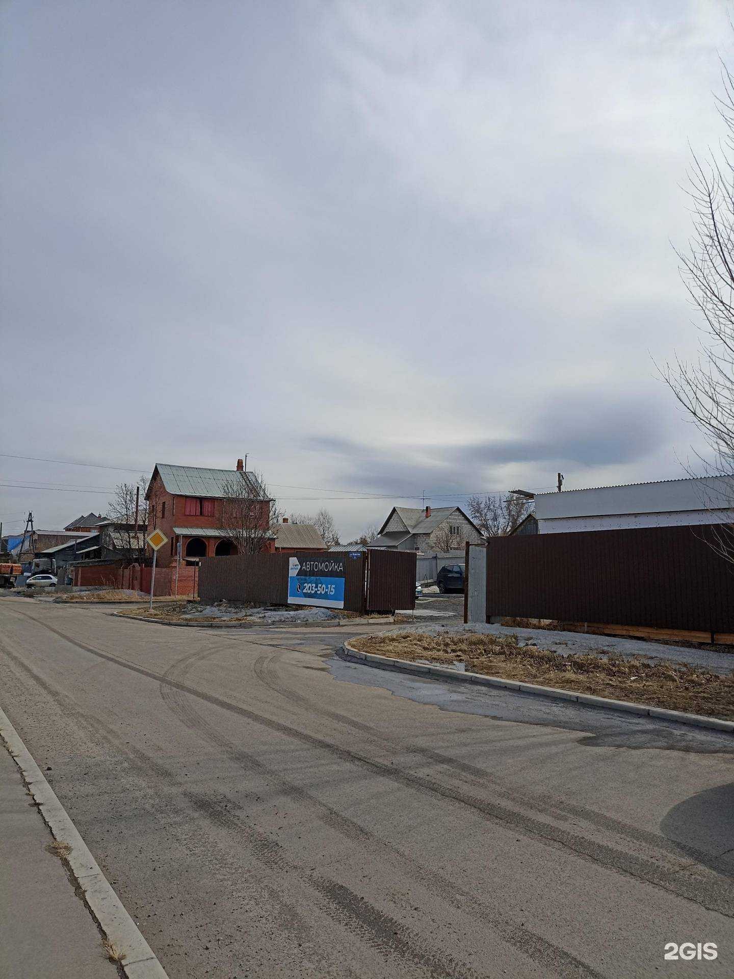 Отзывы на компанию AutoBrothers в Красноярске c фото - фотография 2 из 2