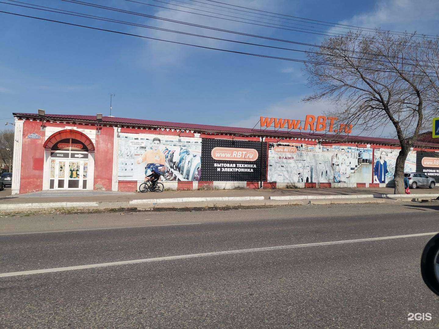 Отзывы на компанию Leran в Уссурийске c фото - фотография 2 из 2