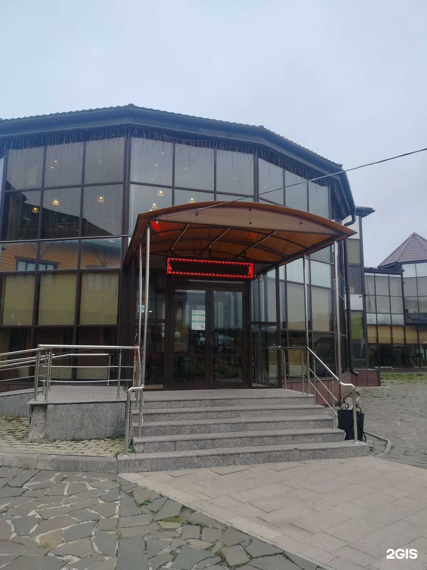 Отзывы на компанию Бережки в Егорьевске c фото