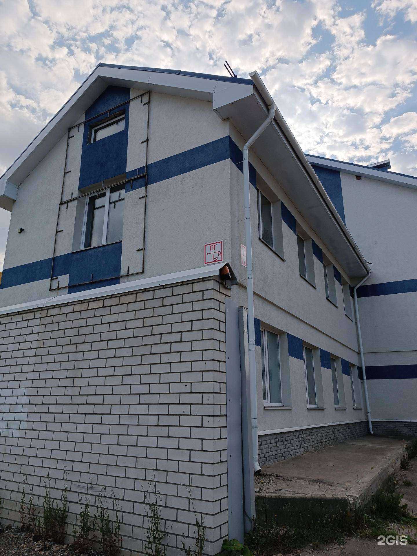 Отзывы на компанию Жилищно-коммунальный холдинг в Арзамасе c фото - фотография 2 из 2