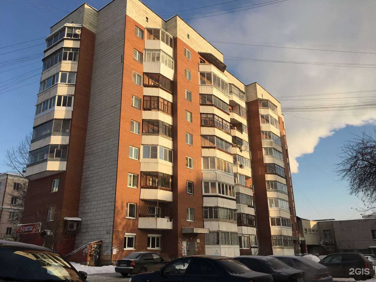 Отзывы на компанию МТС в Екатеринбурге c фото - фотография 2 из 2