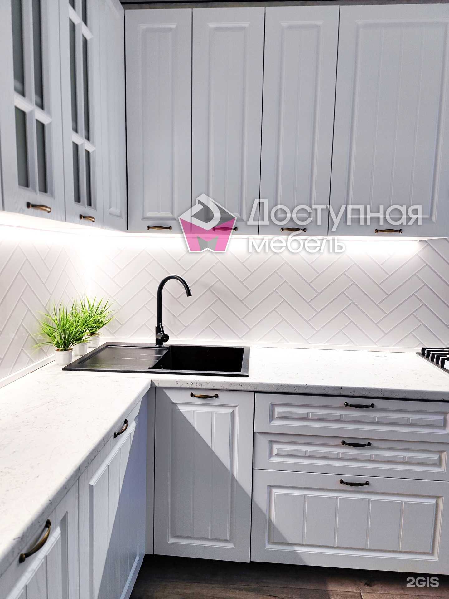 Отзывы на компанию Доступная мебель в Набережных Челнах c фото