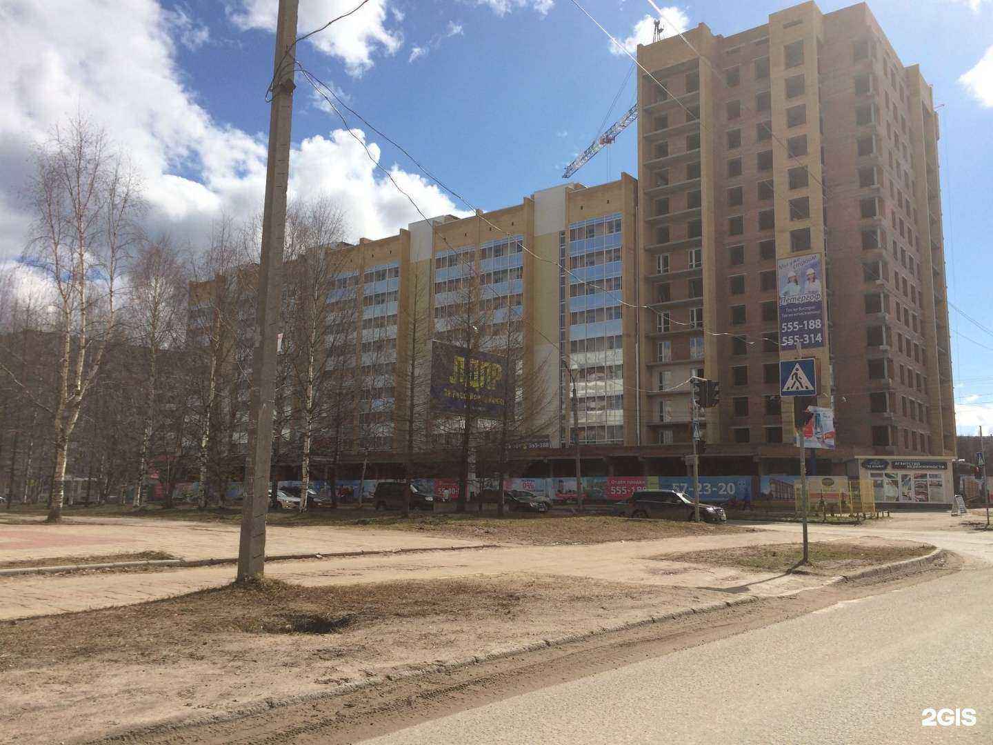 Отзывы на компанию Шкатулка счастья в г. Сыктывкар c фото