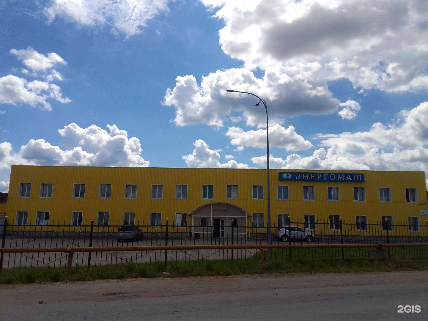 Отзывы на компанию Компания по продаже песка и щебня в Владимире c фото